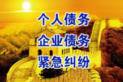 债务缠身无力还清，选择躺平可行吗？